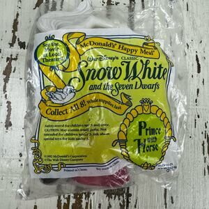 McDonald's 1992 Happy Meal Toy Snow White Prince with Horse NIP* NOS Disney Vtg